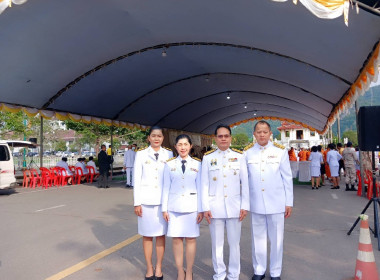 พิธีเฉลิมพระเกียรติพระบาทสมเด็จพระเจ้าอยู่หัว ... พารามิเตอร์รูปภาพ 2