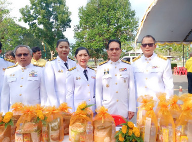 พิธีเฉลิมพระเกียรติพระบาทสมเด็จพระเจ้าอยู่หัว ... พารามิเตอร์รูปภาพ 3