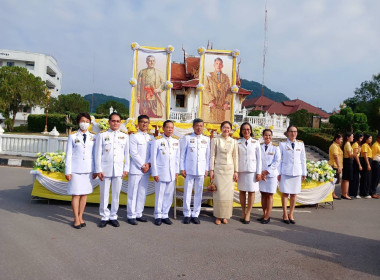 พิธีเฉลิมพระเกียรติพระบาทสมเด็จพระเจ้าอยู่หัว ... พารามิเตอร์รูปภาพ 4