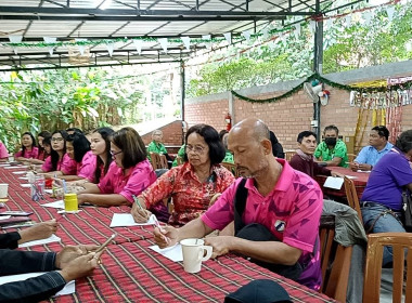 โครงการจัดทำแผนกลยุทธ์ของสหกรณ์การเกษตรพนมวังก์ จำกัด พารามิเตอร์รูปภาพ 1